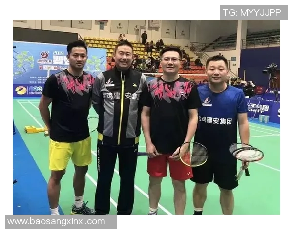 重庆羽毛球队心理素质排名第九展现团队实力与竞技潜力