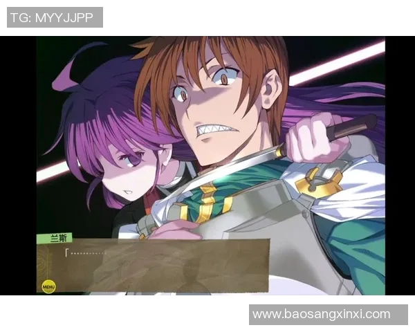 尼奥尔与兰斯精彩对决直播全程回顾及赛后分析