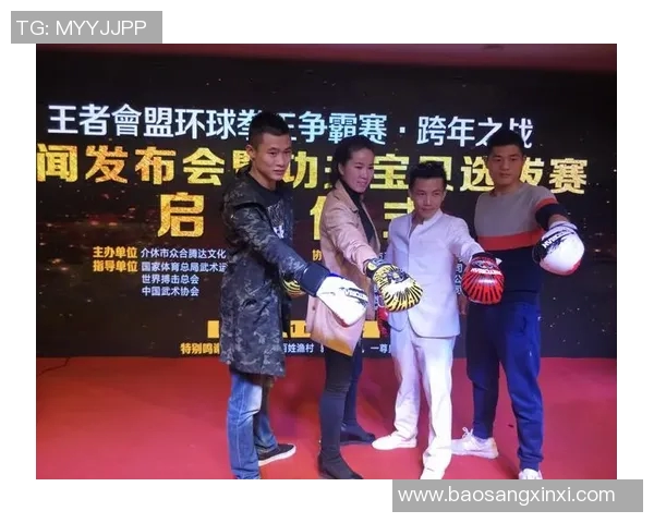 唐德拉与费雷拉的巅峰对决谁将成为拳坛新王者