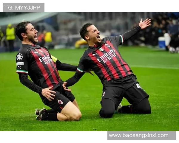 AC米兰与罗马对决前瞻分析谁能在意甲赛场上笑到最后