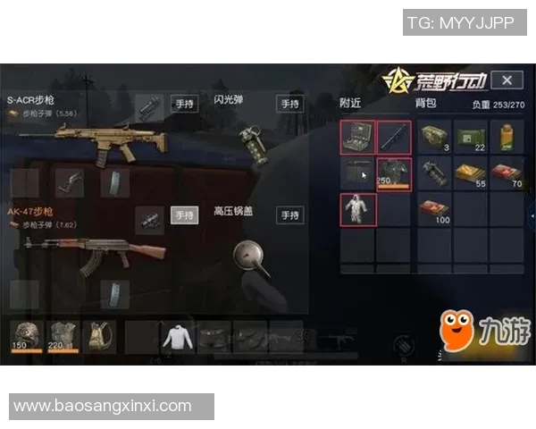 福伦单与奥斯的精彩对决分析及战术解析